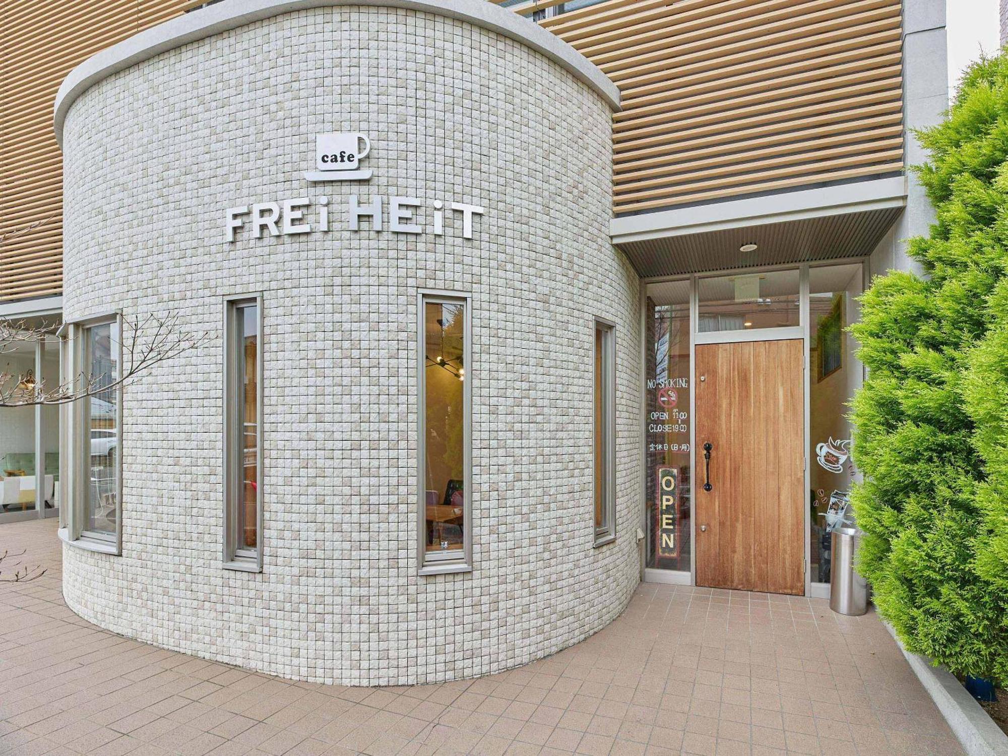 Kumagaya Royal Hotel Suzuki Extérieur photo